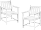Patio Dining Chair Set of 2, HDPE Outdoor Dining Chair, Ergonomic HDPE Dining by SeeHill