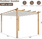 10 x 13 ft Aluminum Pergola - Image 3