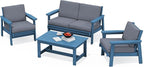 SERWALL 4 Piece HDPE Outdoor Furniture Set, All Weather Wood-Like Outdoor Sofa by SERWALL