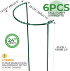 LEOBRO 24 Inch Plant Support Stakes, Peony Cages and Supports, Garden Stakes - Image 2