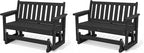 SERWALL Outdoor Glider Bench Set of 2, HDPE Weather-Resistant Swinging Bench by SERWALL