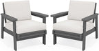 SERWALL HDPE Outdoor Couch Set of 2, All-Weather Wood-Like Patio Furniture Set by SERWALL