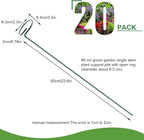 HiGift 20 Pack 24 Inch Plant Support Stakes, Single Stem Flower Support Stakes - Image 3