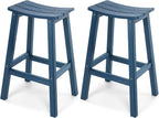 Stoog All-Weather Bar Stools Set of 2, Low Maintenance, by Stoog