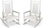 KINGYES Oversized Patio Rocking Chair Set of 2, High Density Polyethylene by KINGYES