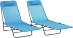 Outsunny 2 Piece Folding Chaise Lounge Chairs, Pool Sun Tanning Chairs by Outsunny