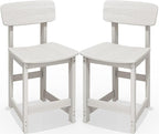 SERWALL Outdoor Bar Stools Set of 2, All Weather HDPE 25" Counter Height Bar by SERWALL