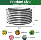 4 Pack Round Galvanized Raised Garden Bed Outdoor, Metal Garden Bed - Image 2