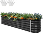 YITAHOME 17" Tall 9 in 1 Large Raised Garden Bed Kit, Outdoor Above Ground by YITAHOME