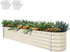 YITAHOME 17" Tall 9 in 1 Large Raised Garden Bed Kit, Outdoor Above Ground by YITAHOME
