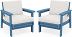 SERWALL HDPE Outdoor Couch Set of 2 by SERWALL