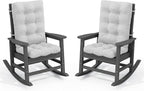 SERWALL Oversized Outdoor Rocking Chair Set of 2, HDPE Rocker by SERWALL