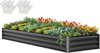 YITAHOME 12x4x1ft Large Raised Garden Bed Kit, Galvanized Metal Planter Box by YITAHOME