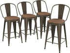 Yongqiang 24 inch Bar Stools Set of 4 Kitchen Counter Height Bar Chairs Modern by lightupyourlife
