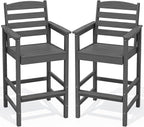 SERWALL Tall Adirondack Chairs Set of 2, Oversize Balcony Adirondack Chairs Set by SERWALL