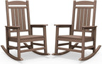 SERWALL HDPE Outdoor Rocking Chair Set of 2, Patio Rocking Chairs, All-Weather by SERWALL