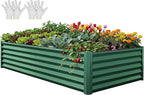 YITAHOME 8x4x1.5ft 2pcs Large Raised Garden Bed Kit, Galvanized Metal Planter by YITAHOME