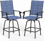 MFSTUDIO Outdoor Bar Stools Set of 2, Swivel Bar Height Patio Chairs Outdoor by MFSTUDIO
