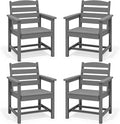 SERWALL Outdoor Dining Chairs Set of 4, All-Weather HDPE Patio Chair by SERWALL