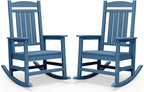 SERWALL Rocking Chairs Set of 2, HDPE Outdoor Rocking Chair, All-Weather Porch by SERWALL