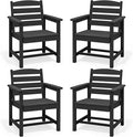 SERWALL Outdoor Dining Chairs Set of 4, All-Weather HDPE Patio Chair by SERWALL