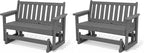SERWALL Outdoor Glider Bench Set of 2, HDPE Weather-Resistant Swinging Bench by SERWALL