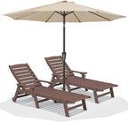 SERWALL Patio Chaise Lounge Chair Set of 2 by SERWALL
