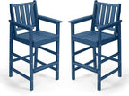 Adirondack Bar Chair Set of 2, HDPE Tall Adirondack Chairs Bar Stools by SeeHill