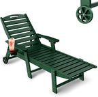 Lounge Chair Outdoor, Chaise Lounge Outdoor, HDPE 6-Position Lounge Chair by Suunyn