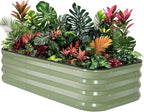 1MORE Raised Garden Bed -4X2X1 Galvanized Planter Box by 1MORE
