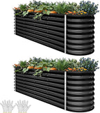 YITAHOME 24" Tall 9 in 1 Large Raised Garden Bed Kit, Outdoor Above Ground by YITAHOME
