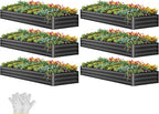 YITAHOME 6pcs 12x4x1 ft Galvanized Raised Garden Bed Kit, Large Metal Planter by YITAHOME