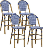 PURPLE LEAF French Bar Stool Set of 4 Bamboo Print Finish Patio Bar Stools by PURPLELEAF