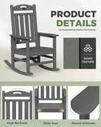 Oversized Outdoor Rocking Chair, HDPE All Weather Resistant Patio Rocking Chair - Image 4