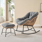 ONBRILL Papasan Rocking Chair - Image 9