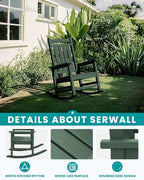 SERWALL Oversized Outdoor Rocking Chair Set of 2, HDPE Rocker - Image 4