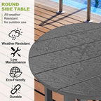 Y&M Outdoor Side Table, Waterproof Four-Legged Round Entryway End Table - Image 3