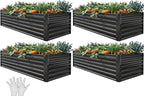 YITAHOME 6x3x2 ft 4pcs Galvanized Raised Garden Bed Kit, Large Metal Planter Box by YITAHOME