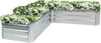 Sunnydaze 11.75" H Raised Metal Garden Bed by SunnydazeDecor