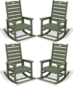 SERWALL Outdoor Rocking Chair Set of 4, Oversized HDPE Patio Rocking Chair by SERWALL
