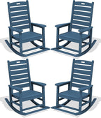 SERWALL Outdoor Rocking Chair Set of 4, Oversized HDPE Patio Rocking Chair by SERWALL