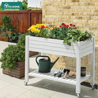 YITAHOME 43.3x17.7x34 in Elevated Garden Bed, Outdoor Plastic Planter Box - Image 2
